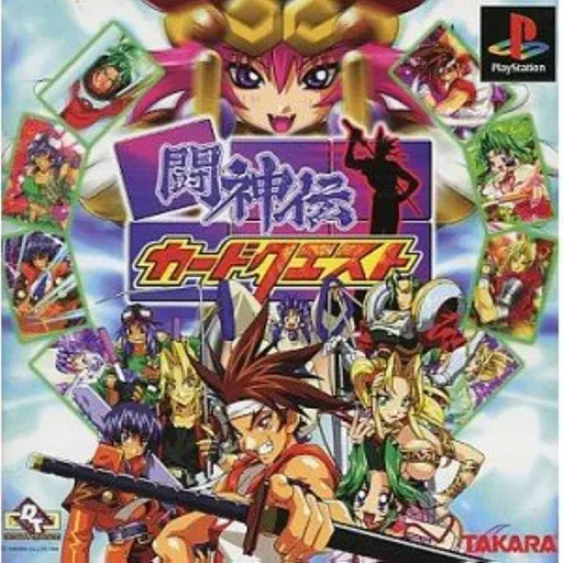 Toushinden - Card Quest (Japan)